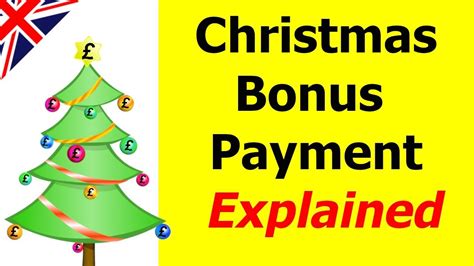 £10 christmas bonus eligibility